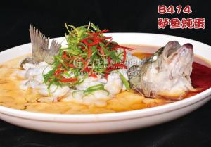 B414鲈鱼炖蛋  62 (1) 副本