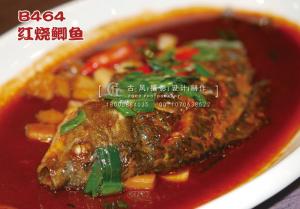 B464红烧鲫鱼 副本