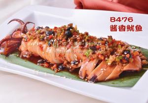 B476酱香鱿鱼 副本