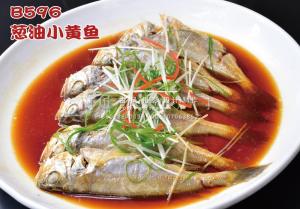 B596葱油小黄鱼 副本