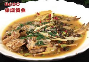 B650家烧黄鱼 副本
