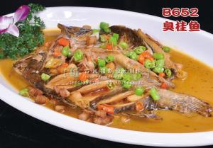 B652臭桂鱼 副本
