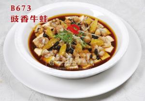 B673豉香牛蛙 副本