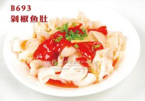 B693剁椒鱼肚 副本