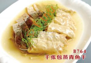 B764千张包蒸青鱼干 副本