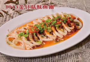 B913金针菇鱿鱼圈 (1) 副本
