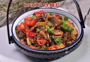 B935小炒鳝片78 (3) 副本