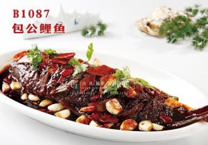 B1087包公鲤鱼 副本