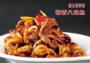 B1093酱香八爪鱼 副本
