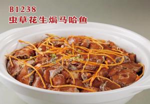 B1238虫草花生焗马哈鱼 副本