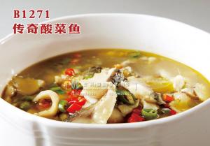 B1271传奇酸菜鱼 副本