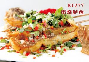 B1277串烧鲈鱼 副本