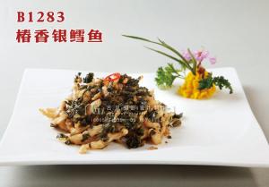 B1283椿香银鳕鱼 副本