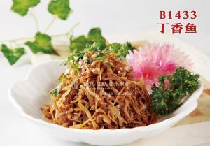 B1433丁香鱼 副本