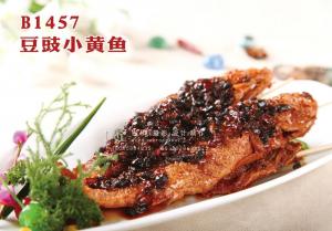B1457豆豉小黄鱼 副本
