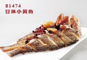 B1474豆淋小黄鱼 副本
