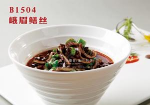B1504峨眉鳝丝 副本