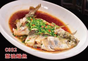 C032葱油鲻鱼 (2) 副本
