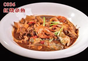 C036红烧杂鱼 (2) 副本
