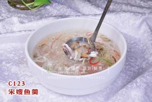 C123宋嫂鱼羹 (2) 副本