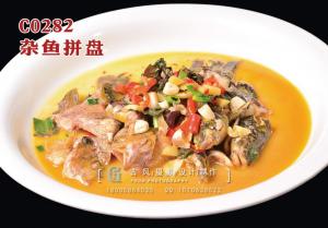 C0282杂鱼拼盘 (3) 副本