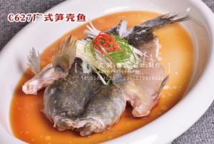 C627广式笋壳鱼 副本
