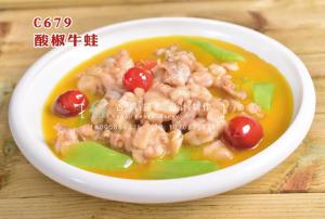 C679酸椒牛蛙 副本