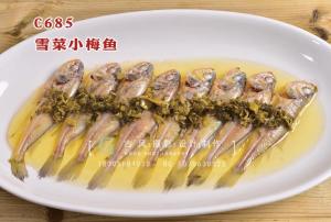 C685雪菜小梅鱼 副本