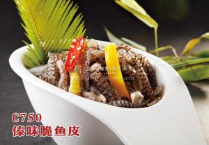 C750傣味脆鱼皮 副本