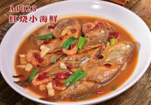 A1023红烧小海鲜 副本