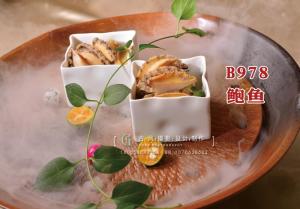 B978鲍鱼 (8) 副本