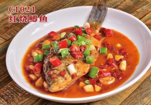 C1021红烧鲫鱼 副本