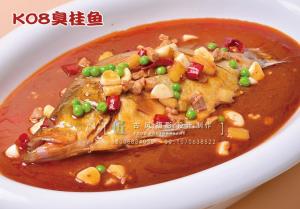 K08臭桂鱼 副本
