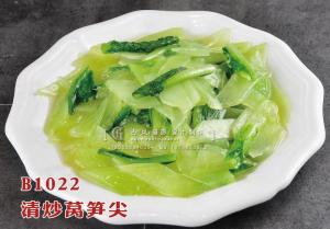 B1022清炒莴笋尖 副本