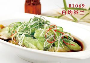 B1069白灼芥兰 副本