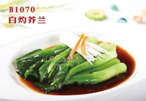B1070白灼芥兰 副本