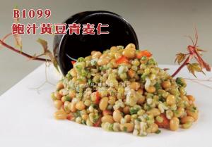 B1099鲍汁黄豆青麦仁 副本