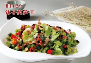 B1129钵子莴笋干 副本
