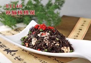 B1140补脑核桃花 副本