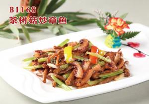 B1168茶树菇炒章鱼 副本