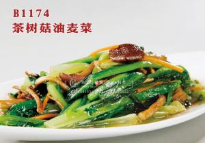 B1174茶树菇油麦菜 副本