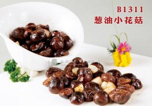 B1311葱油小花菇 副本