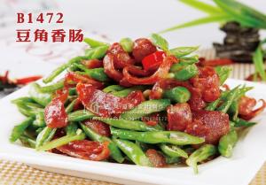 B1472豆角香肠 副本
