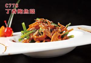 C778丁香鲍鱼菇 副本