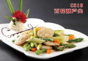 C818百花藕芦尖 副本