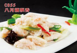 C855八月藕飘香 副本