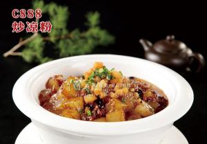 C888炒凉粉 副本