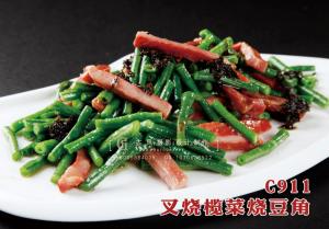 C911叉烧榄菜烧豆角 副本