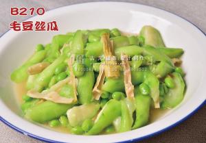 B210毛豆丝瓜 副本