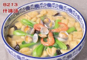 B213什锦汤 副本